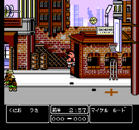 Kunio-Kun 3