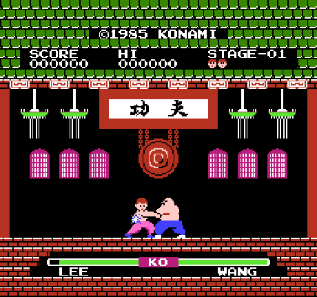 Yie Ar Kung Fu