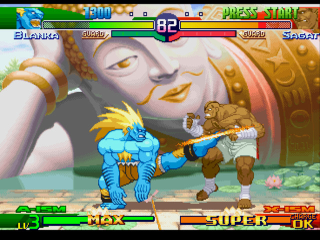 street fighter