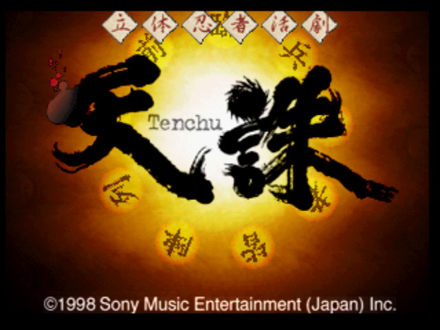 Tenchu 1